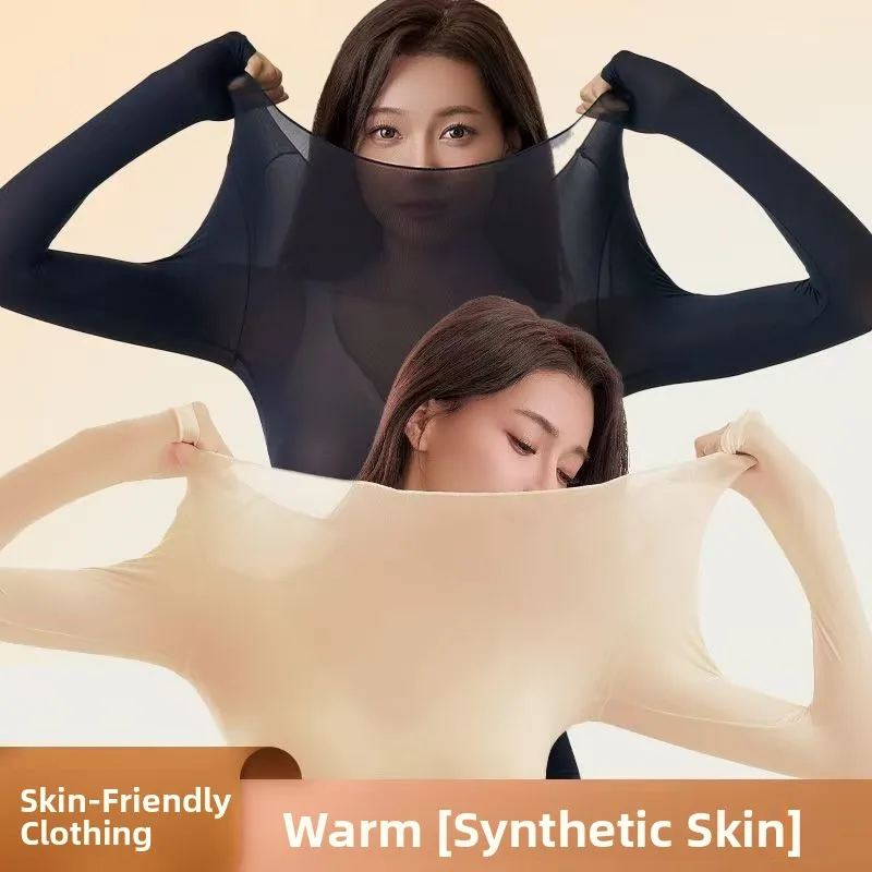 Thickened Fleece Warm Underwear Set for Women Long Sleeve High Elasticity Skin Care Clothes Inner And Outer Wear Nylon Fabric
Thickened Fleece Warm Underwear Set for Women Long Sleeve High Elasticity Skin Care Clothes Inner And Outer Wear Nylon Fabric