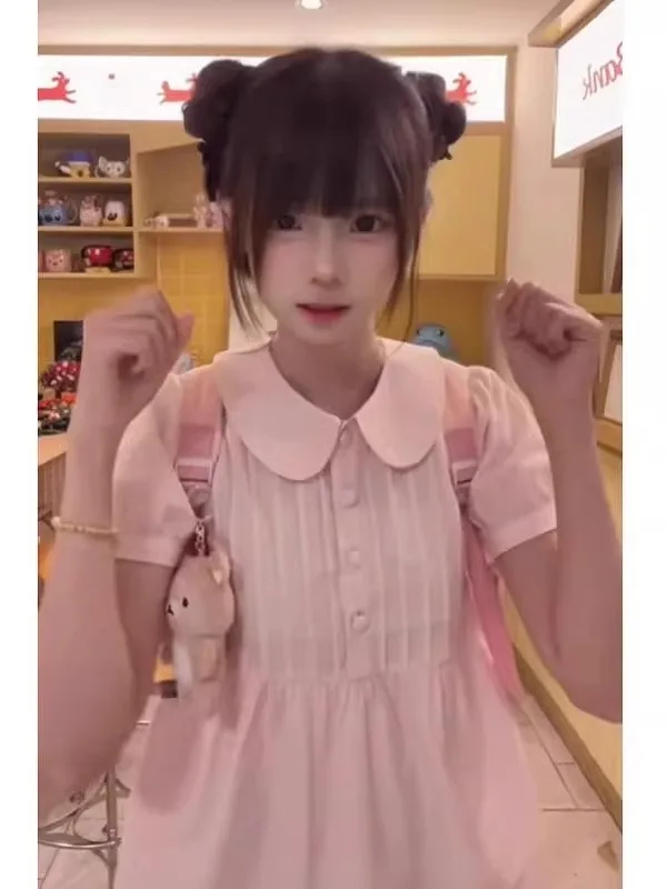 Large Size Pink Bubble Sve Pleated Loose Doll Collar irt Korean Sle Summer Women's Faion Casual Bubble Sve irt
Large Size Pink Bubble Sve Pleated Loose Doll Collar irt Korean Sle Summer Women's Faion Casual Bubble Sve irt