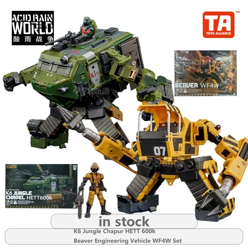 Acid Rain War Original Machine Series K6 Jungle Chapur HETT 600k\Beaver Engineering Vehicle WF4W Set Action Figure Model Toys
Acid Rain War Original Machine Series K6 Jungle Chapur HETT 600k\Beaver Engineering Vehicle WF4W Set Action Figure Model Toys