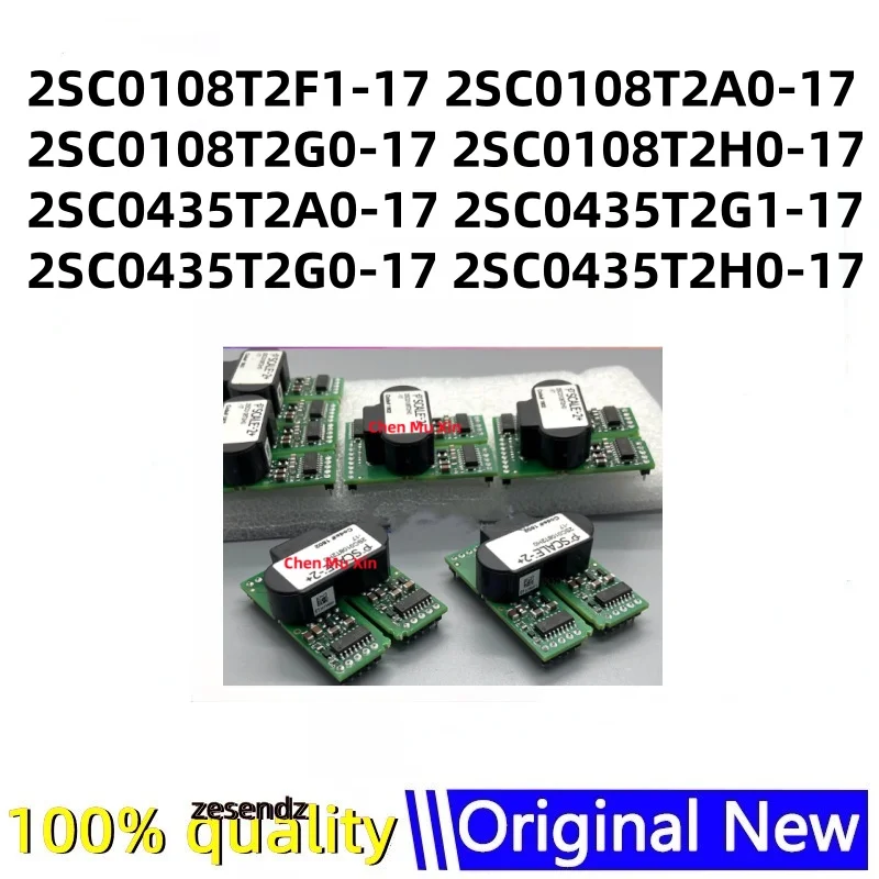 2SC0108T2F1-17 2SC0108T2A0-17 2SC0108T2G0-17 2SC0108T2H0-17 2SC0435T2A0-17 2SC0435T2G1-17 2SC0435T2G0-17 2SC0435T2H0-17
2SC0108T2F1-17 2SC0108T2A0-17 2SC0108T2G0-17 2SC0108T2H0-17 2SC0435T2A0-17 2SC0435T2G1-17 2SC0435T2G0-17 2SC0435T2H0-17
