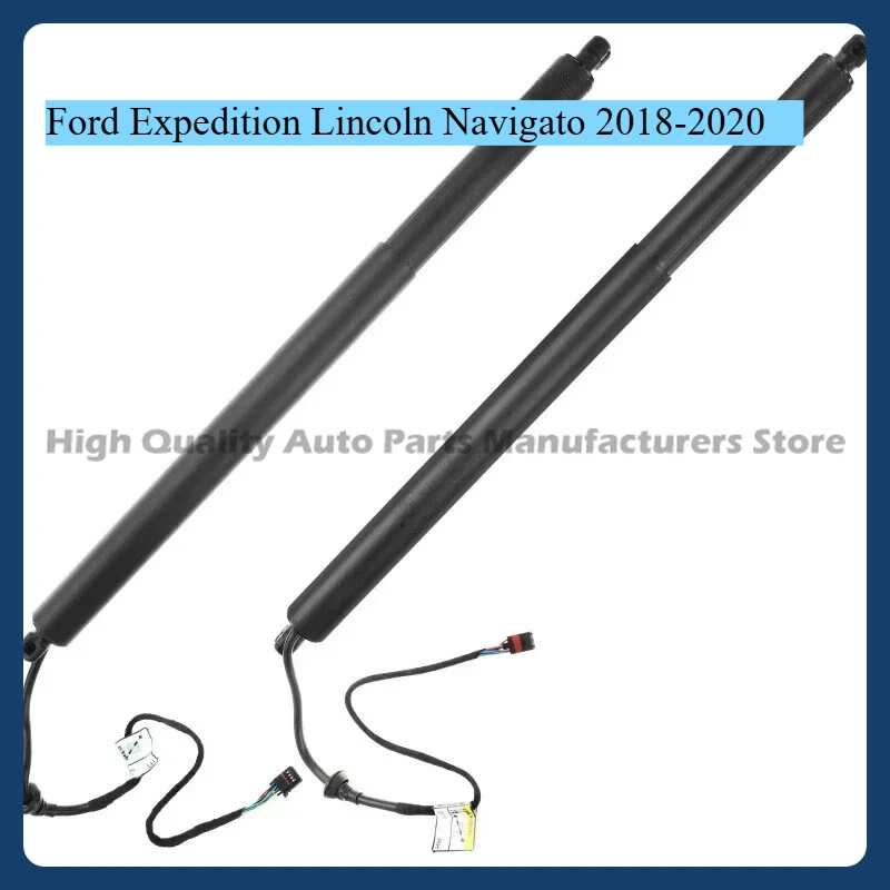 KL1Z14B351A Brand New Left and Right Universal Electric Support Rods for Ford Expedition Lincoln Navigato 2018-2020
KL1Z14B351A Brand New Left and Right Universal Electric Support Rods for Ford Expedition Lincoln Navigato 2018-2020