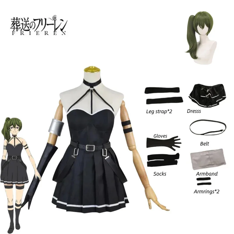 Anime Frieren Beyond Journey's End Cosplay Wig Ubel Cosplay Anime Dress Unbel Uniform Gloves Stockings First-class Mage Hallowee
Anime Frieren Beyond Journey's End Cosplay Wig Ubel Cosplay Anime Dress Unbel Uniform Gloves Stockings First-class Mage Hallowee