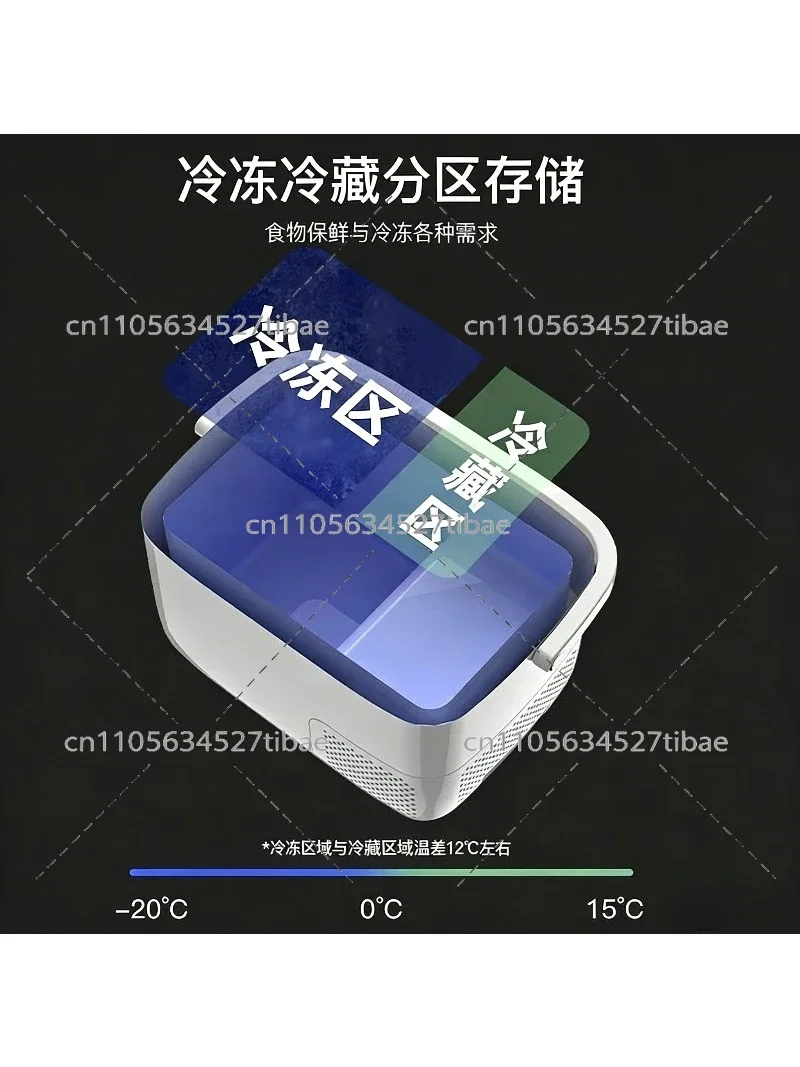 Mini Compressor Car Refrigerator 12V 24V 220V Portable Freezing & Refrigerating Vehicle Cooler for Traveling And Camping
Mini Compressor Car Refrigerator 12V 24V 220V Portable Freezing & Refrigerating Vehicle Cooler for Traveling And Camping