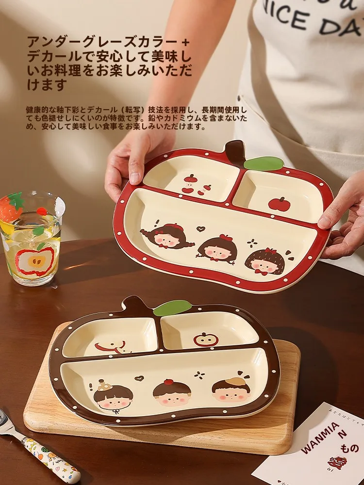 Cute Cerc Tee-Carent Dinner Plate Weight Loss Special Plate Breakfast Plate Single Person Home High Aesthetic Value
Cute Cerc Tee-Carent Dinner Plate Weight Loss Special Plate Breakfast Plate Single Person Home High Aesthetic Value