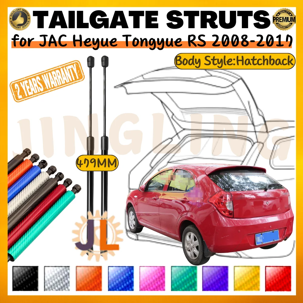 Qty(2) Стойки багажника для JAC Heyue Tongyue RS Hatchback 2008-2017, подъемник багажника задней двери, опоры газовых пружин, амортизаторы
Qty(2) Стойки багажника для JAC Heyue Tongyue RS Hatchback 2008-2017, подъемник багажника задней двери, опоры газовых пружин, амортизаторы
