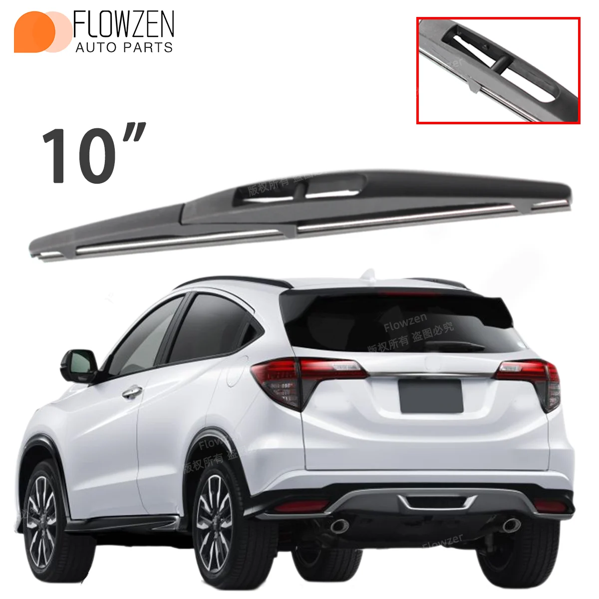 10" Rear Windshield Washer Wiper 1PC For Honda Vezel HR-V 2013-2020 Windscreen Wiper Blade Car Accessories
10" Rear Windshield Washer Wiper 1PC For Honda Vezel HR-V 2013-2020 Windscreen Wiper Blade Car Accessories