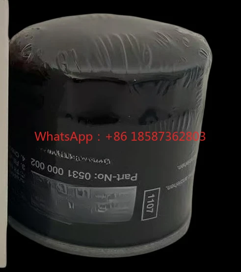 0531000002, масляный фильтр вакуумного насоса смазочного масла W712 масляный отсек
0531000002, масляный фильтр вакуумного насоса смазочного масла W712 масляный отсек