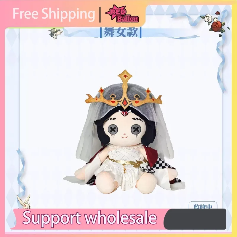 Identity V Fairyland Wander FUNFUN Series 40cm Sitting Doll, Gaming Plush Decoration Figure Gift for Girls Desk Companion
Identity V Fairyland Wander FUNFUN Series 40cm Sitting Doll, Gaming Plush Decoration Figure Gift for Girls Desk Companion