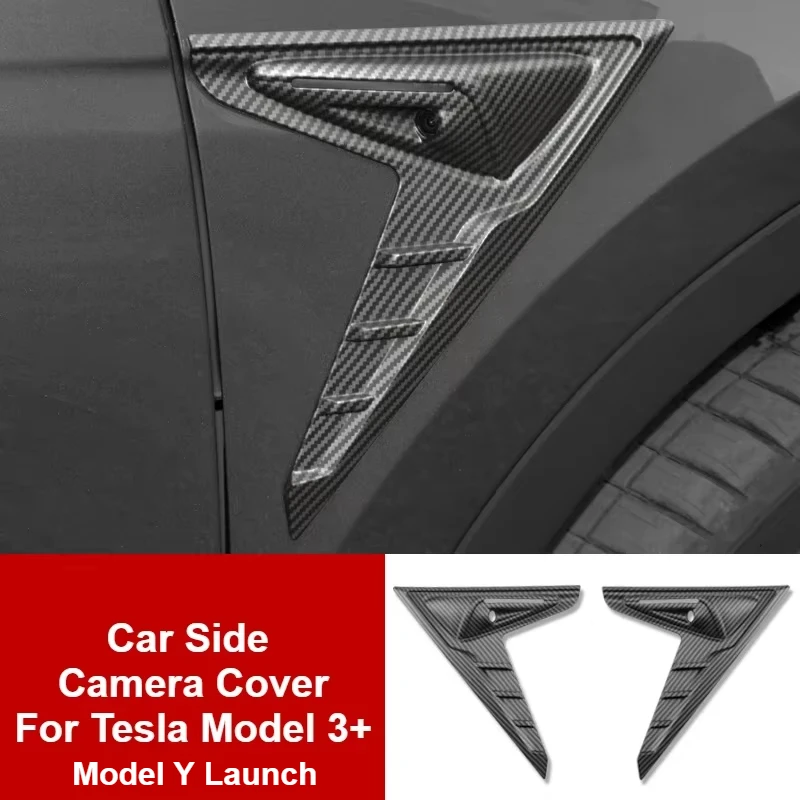 Для Tesla Model Y Launch/Model 3, Highland HW4.0, крышка боковой камеры, крыло, крыло, лезвие, панель, спойлер, чехлы, автомобильные аксессуары
Для Tesla Model Y Launch/Model 3, Highland HW4.0, крышка боковой камеры, крыло, крыло, лезвие, панель, спойлер, чехлы, автомобильные аксессуары