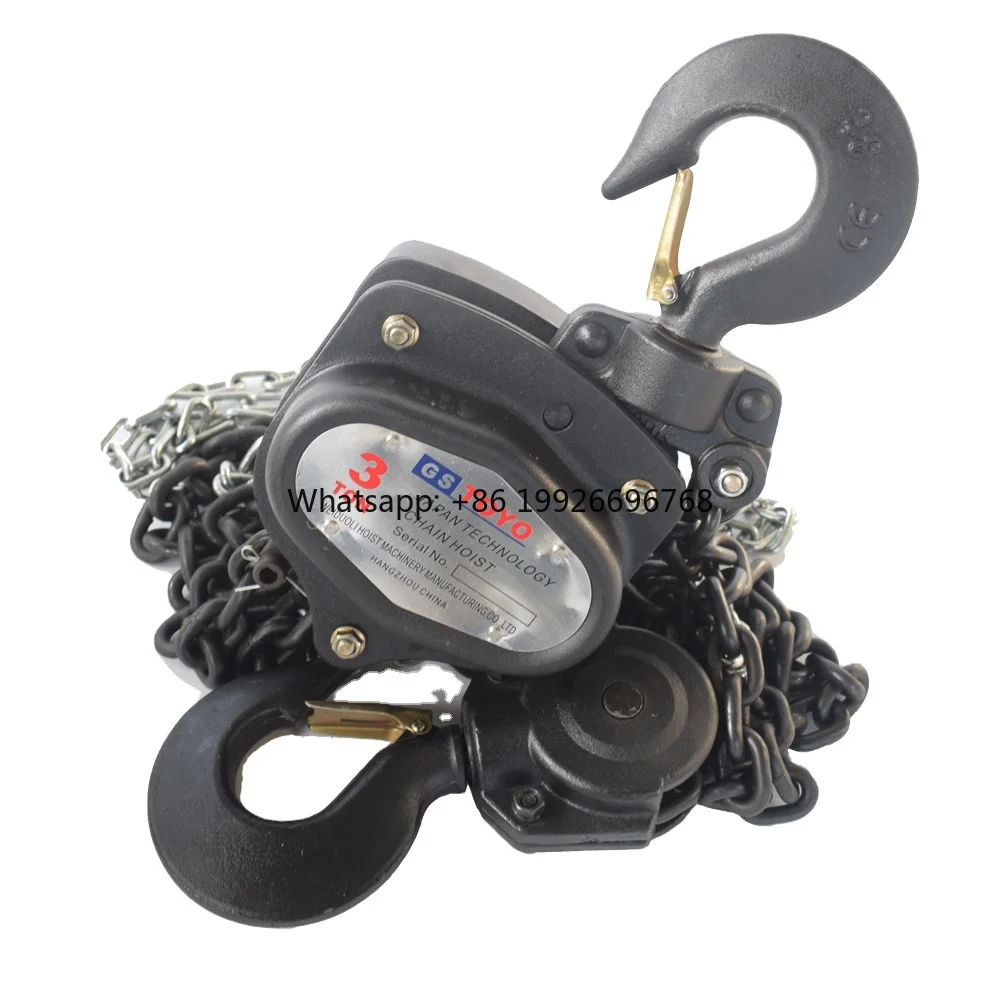 VD Type Heavy Hand Chain Block Capacity 1 Ton
VD Type Heavy Hand Chain Block Capacity 1 Ton