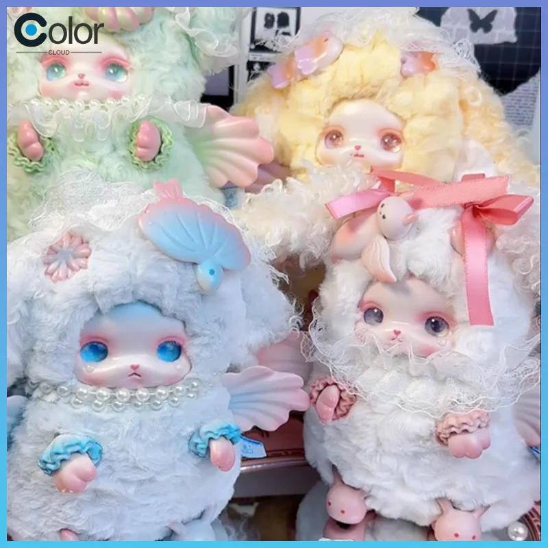 Genuine Loloan Ocean Series Blind Box Vinyl Plush Blind Box Trendy Tabletop Ornaments Design Figurines Festival Gifts
Genuine Loloan Ocean Series Blind Box Vinyl Plush Blind Box Trendy Tabletop Ornaments Design Figurines Festival Gifts