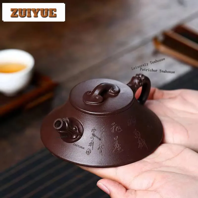 150ml Handmade Yixing Purple Clay Teapots Dragon Ruyi Pot Raw Ore Mud Kettle With Filter Chinese Zisha Tea Set Ornaments Craft
150ml Handmade Yixing Purple Clay Teapots Dragon Ruyi Pot Raw Ore Mud Kettle With Filter Chinese Zisha Tea Set Ornaments Craft