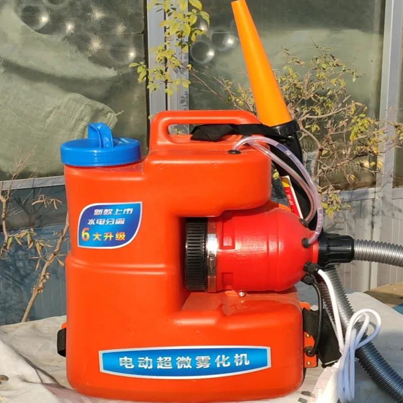 Ultra-micro Atomization Electric Sprayer, Portable Garden Dispenser, Aerosol Disinfection And Insecticidal Sprayer
Ultra-micro Atomization Electric Sprayer, Portable Garden Dispenser, Aerosol Disinfection And Insecticidal Sprayer