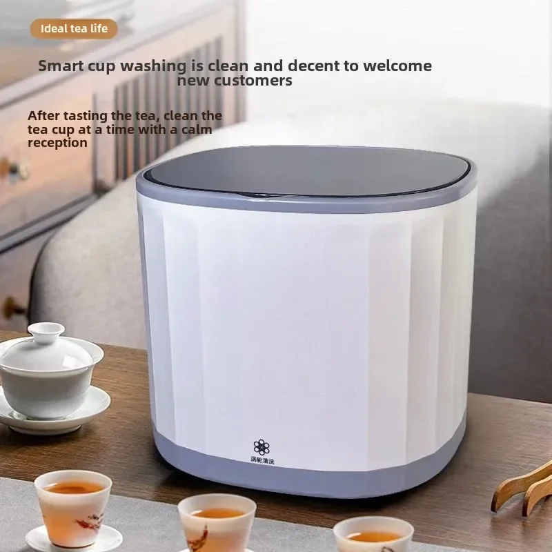 Intelligent electric tea set cleaner Fully automatic household small teacup cleaner
Intelligent electric tea set cleaner Fully automatic household small teacup cleaner