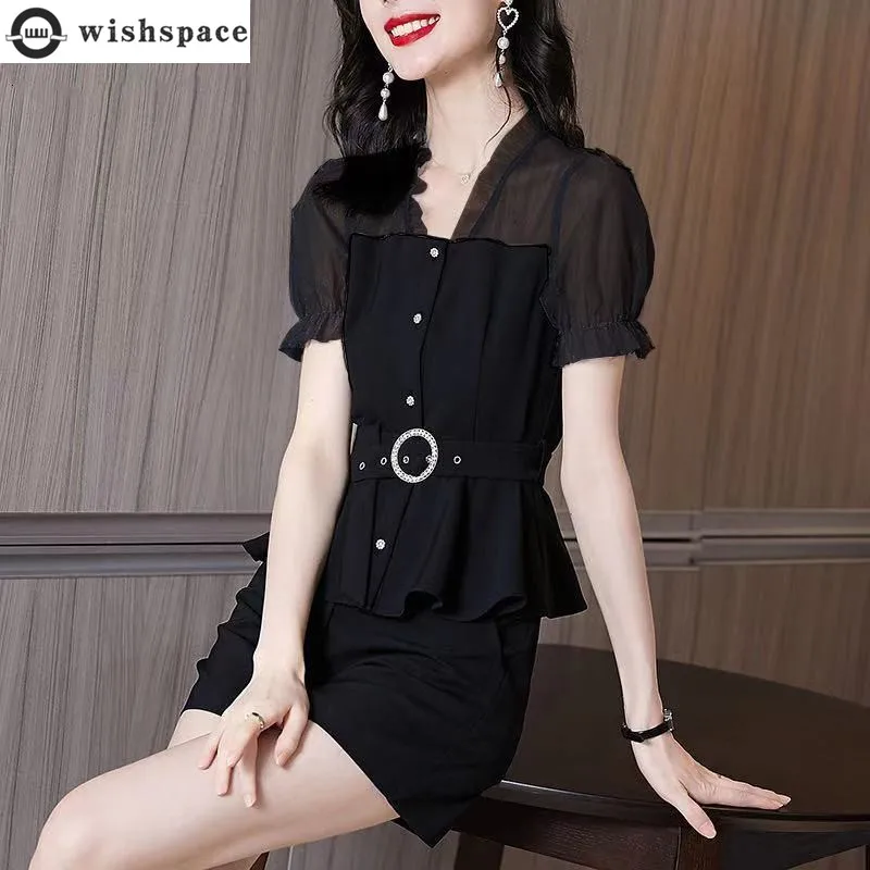 Fashion Suit Women's Summer New French Style Short Sleeved Top Casual Shorts Elegant Women's Two-piece Set
Fashion Suit Women's Summer New French Style Short Sleeved Top Casual Shorts Elegant Women's Two-piece Set