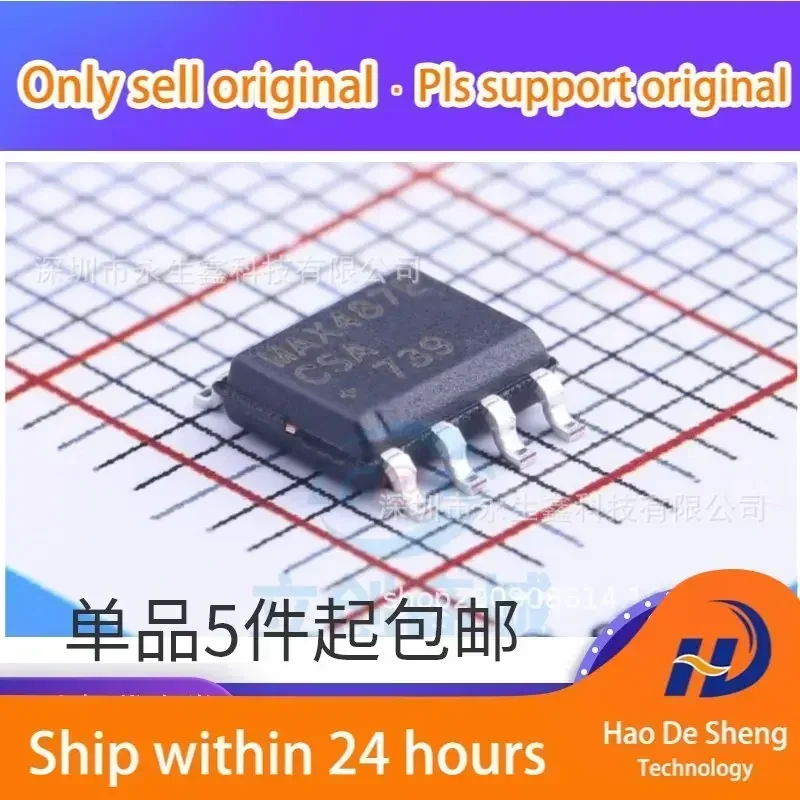 10PCS/LOT MAX487ECSA MAX487E SOP8 RS-485/RS-422 Transceiver IC New Original in Stock
10PCS/LOT MAX487ECSA MAX487E SOP8 RS-485/RS-422 Transceiver IC New Original in Stock