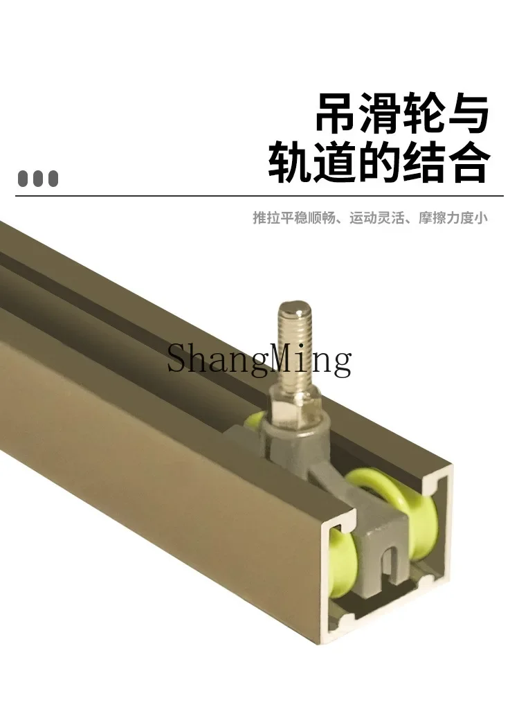 CLL folding door hardware accessories open sliding door crane pulley slide rail room door kitchen bathroom track
CLL folding door hardware accessories open sliding door crane pulley slide rail room door kitchen bathroom track