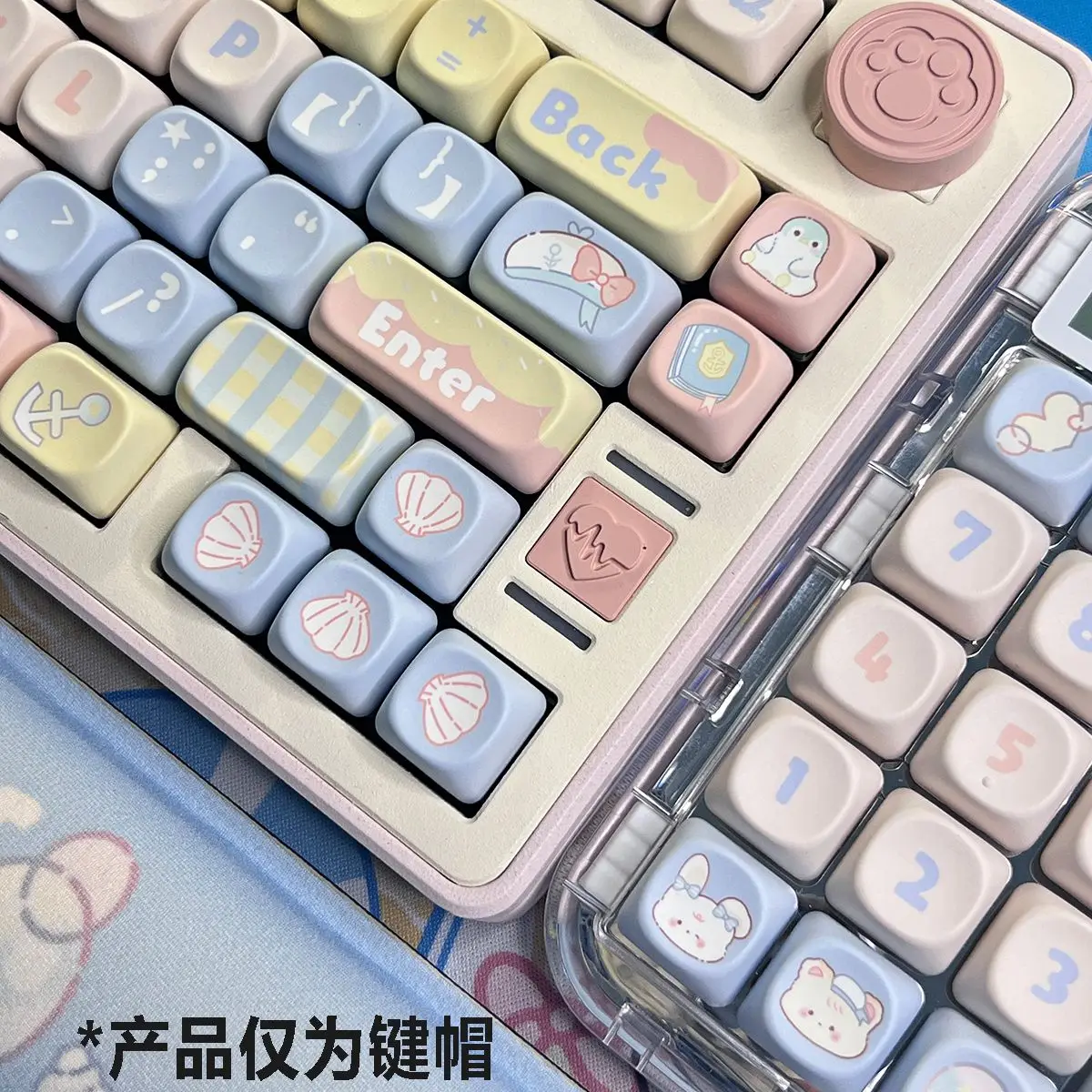 138Keys Small Navy Keycaps Moa Five-Sided Sublimation PBT Round And Cute 68/75/87/98/104 Blue Shell DIY Keycaps
138Keys Small Navy Keycaps Moa Five-Sided Sublimation PBT Round And Cute 68/75/87/98/104 Blue Shell DIY Keycaps