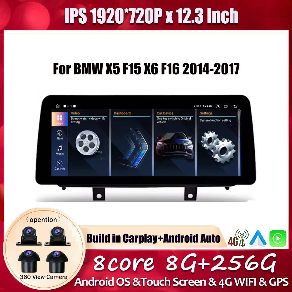For BMW X5 F15 X6 F16 2014 - 2017 NBT System 12.3 inch GPS WIFI HD Touch Screen Android Car Radio Multimedia Player DSP Stereo
For BMW X5 F15 X6 F16 2014 - 2017 NBT System 12.3 inch GPS WIFI HD Touch Screen Android Car Radio Multimedia Player DSP Stereo