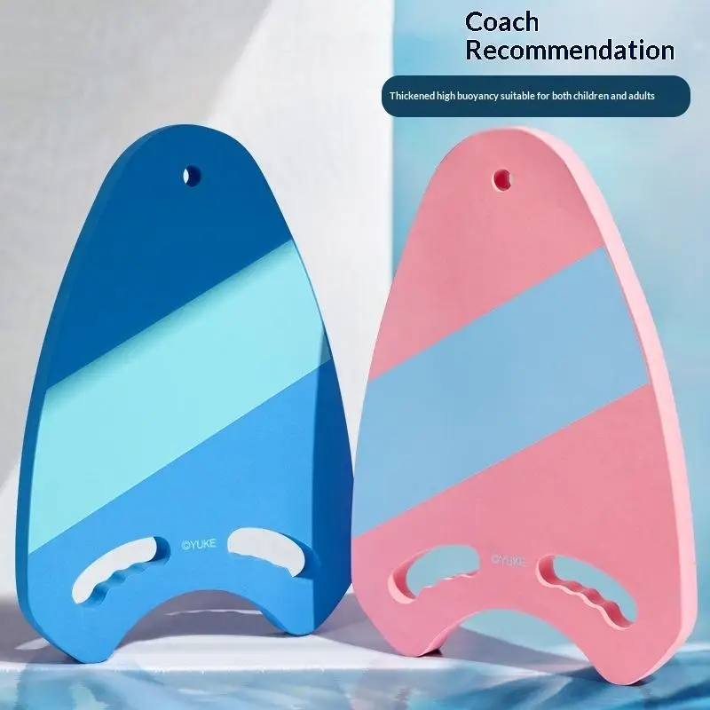 ^1Pc Premium Swim Float Board For Adults And Kids Colorful Design 3cm Thick Streamlined Shape Easy To Grip Durable EVA Material
^1Pc Premium Swim Float Board For Adults And Kids Colorful Design 3cm Thick Streamlined Shape Easy To Grip Durable EVA Material