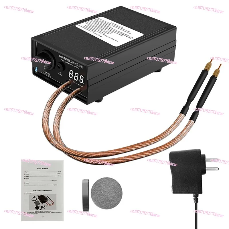 Automatic 8000 Watt Portable 0.3 Mm Nickel Band 18650 Lithium Ion Battery Spot Welder
Automatic 8000 Watt Portable 0.3 Mm Nickel Band 18650 Lithium Ion Battery Spot Welder