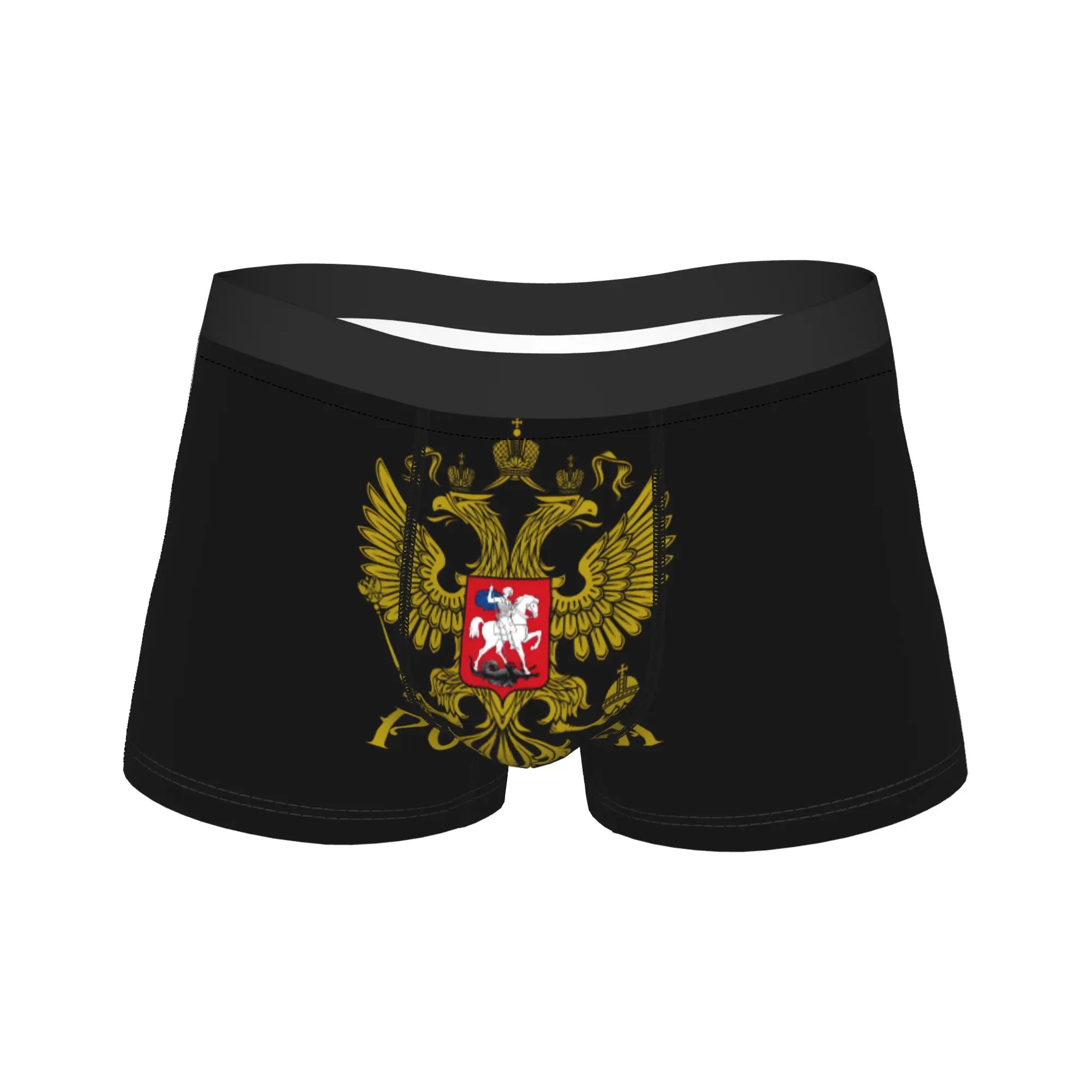 Russia Flag Underwear Printed Trunk Trenky Men's Panties Sexy Soft Shorts Briefs Birthday Gift
Russia Flag Underwear Printed Trunk Trenky Men's Panties Sexy Soft Shorts Briefs Birthday Gift