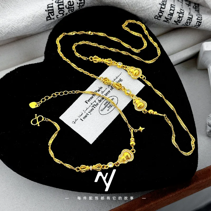 Point Diamond Single Water Wave 9999 24K Real Gold Necklace Women's Gold Plated Fashionable Micro-Inserted Brushed Bracelet
Point Diamond Single Water Wave 9999 24K Real Gold Necklace Women's Gold Plated Fashionable Micro-Inserted Brushed Bracelet