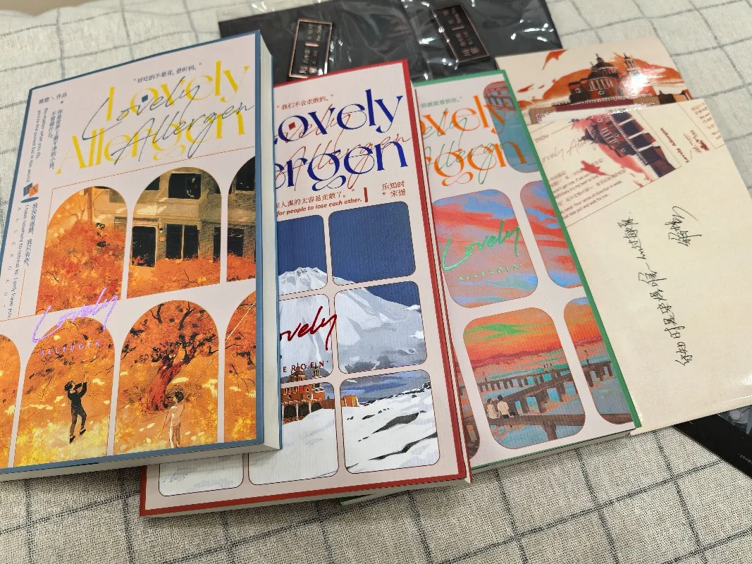 All three volumes of the adorable allergen North American uncut version, a pure and innocent modern romance novel.
All three volumes of the adorable allergen North American uncut version, a pure and innocent modern romance novel.