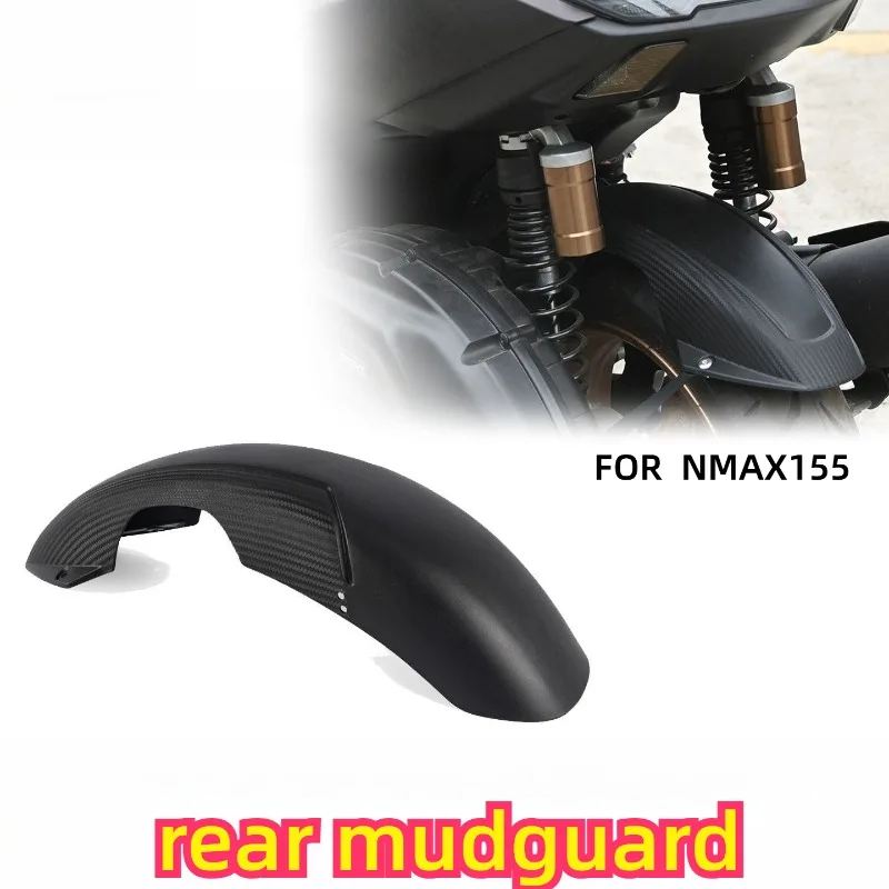 For NMAX155 2025-2026 Motorcycle Rear Fender Extended Mudguard Splash Guard Mud Flap Modified Accessories
For NMAX155 2025-2026 Motorcycle Rear Fender Extended Mudguard Splash Guard Mud Flap Modified Accessories