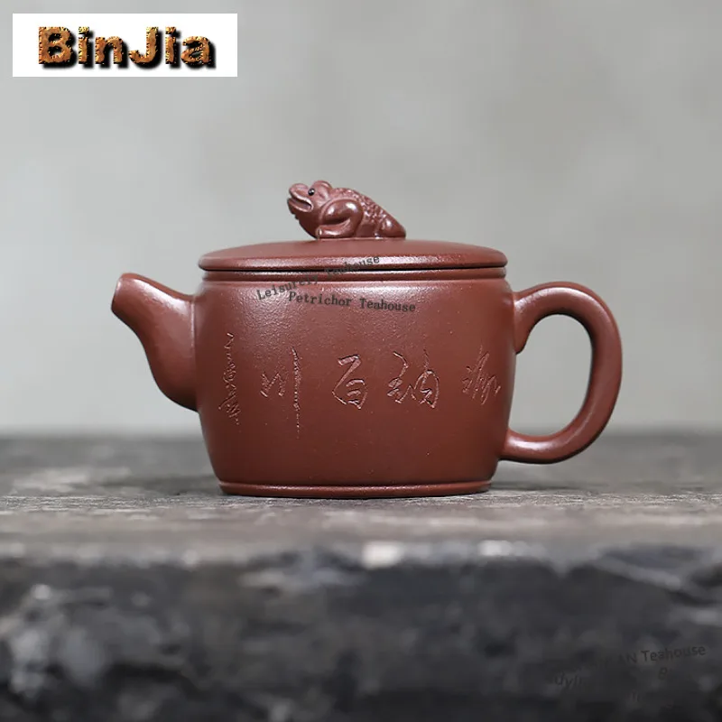 Чайники Yixing из фиолетовой глины ручной работы с золотой жабой, большой калибр, горшок из необработанной руды, фиолетовый грязевой чайник с фильтром, чайный сервиз Zisha, подарок
Чайники Yixing из фиолетовой глины ручной работы с золотой жабой, большой калибр, горшок из необработанной руды, фиолетовый грязевой чайник с фильтром, чайный сервиз Zisha, подарок
