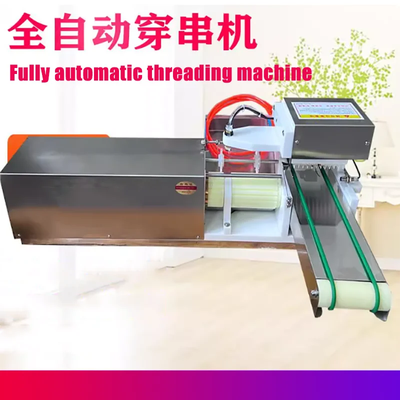 Automatic Seekh Kebab Making Machine Meat Wear String Machine Meat Skewer Machine
Automatic Seekh Kebab Making Machine Meat Wear String Machine Meat Skewer Machine