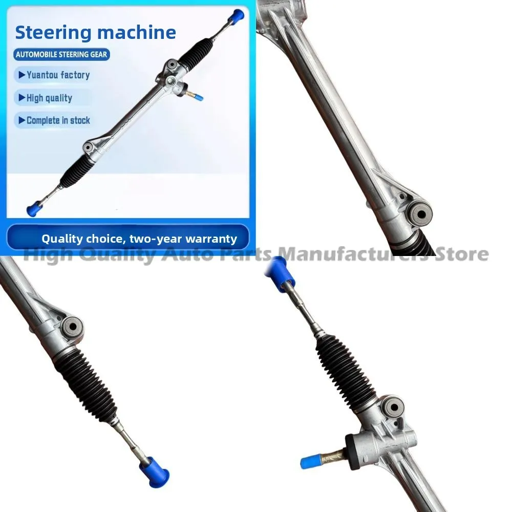 Steering Gear Box for Toyota Sienna GSL30 45510-08020 45510-08010
Steering Gear Box for Toyota Sienna GSL30 45510-08020 45510-08010