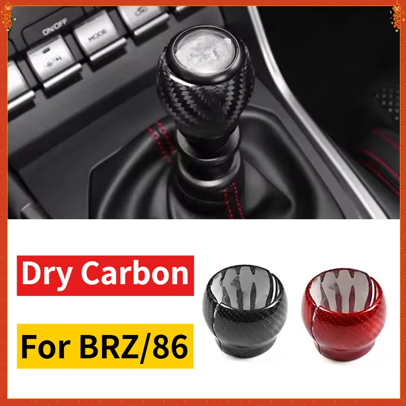 Для SUBARU BRZ для TOYOTA 86 GR86 GT86 настоящее сухое углеродное волокно 2022-2023 крышка ручки переключения передач отделка модификация внутренняя палка
Для SUBARU BRZ для TOYOTA 86 GR86 GT86 настоящее сухое углеродное волокно 2022-2023 крышка ручки переключения передач отделка модификация внутренняя палка
