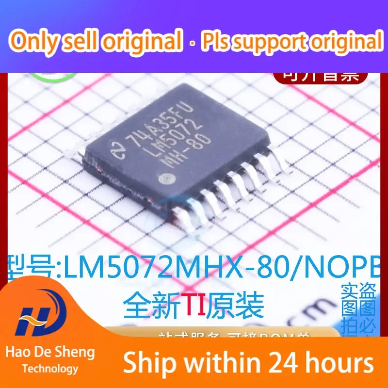 10PCS/LOT LM5072MHX-80/NOPB TI IC HTSSOP-16 LM5072MHX-80 New Original in Stock Power bank
10PCS/LOT LM5072MHX-80/NOPB TI IC HTSSOP-16 LM5072MHX-80 New Original in Stock Power bank
