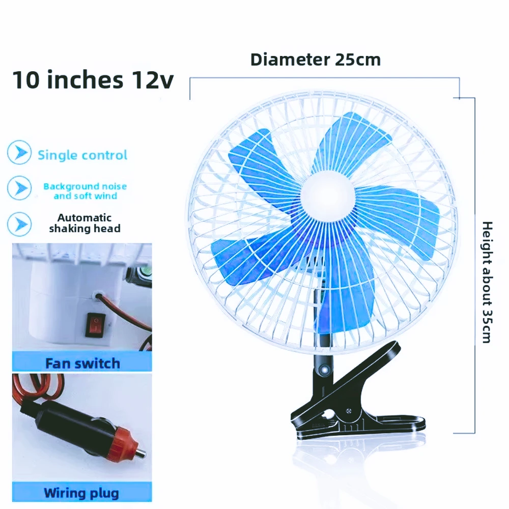 Ventilador de Coche de Alta Potencia 12V/24V, Enfriamiento Potente para Camiones, Montacargas, Semirremolques y Furgonetas
Ventilador de Coche de Alta Potencia 12V/24V, Enfriamiento Potente para Camiones, Montacargas, Semirremolques y Furgonetas