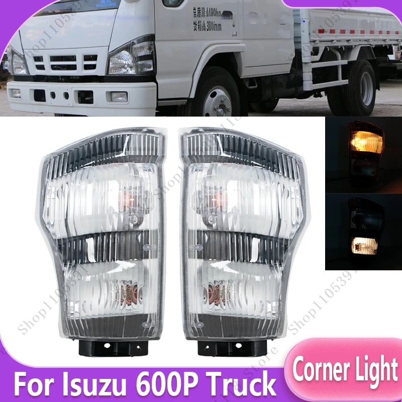 Car Front Bumper Corner Light Turn Signal Light Side Corner Lamp Marker Lamp For Isuzu 600P Truck 8980108910 8980108920
Car Front Bumper Corner Light Turn Signal Light Side Corner Lamp Marker Lamp For Isuzu 600P Truck 8980108910 8980108920