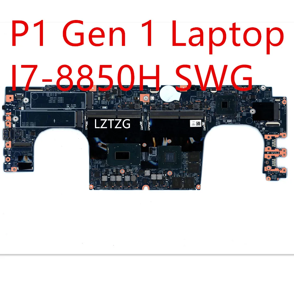 Motherboard For Lenovo ThinkPad P1 Gen 1 Laptop Mainboard I7-8850H SWG 01YU669 01YU931
Motherboard For Lenovo ThinkPad P1 Gen 1 Laptop Mainboard I7-8850H SWG 01YU669 01YU931