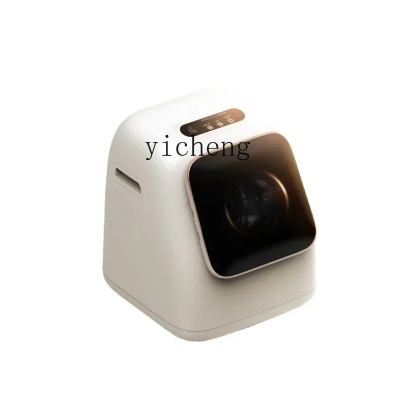ZC Household Washing and Drying Integrated Small Automatic Drum Mini Washing Machine
ZC Household Washing and Drying Integrated Small Automatic Drum Mini Washing Machine