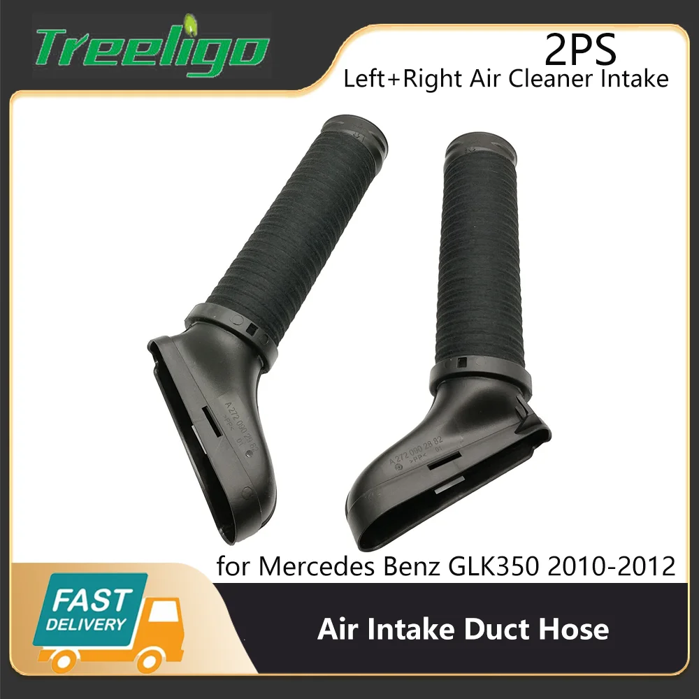 2PCS Car Air Intake Duct Hose Right Left For Mercedes Benz GLK350 2010 2011 2012 Engine Air Intakes Parts 2720902882 2720902982
2PCS Car Air Intake Duct Hose Right Left For Mercedes Benz GLK350 2010 2011 2012 Engine Air Intakes Parts 2720902882 2720902982