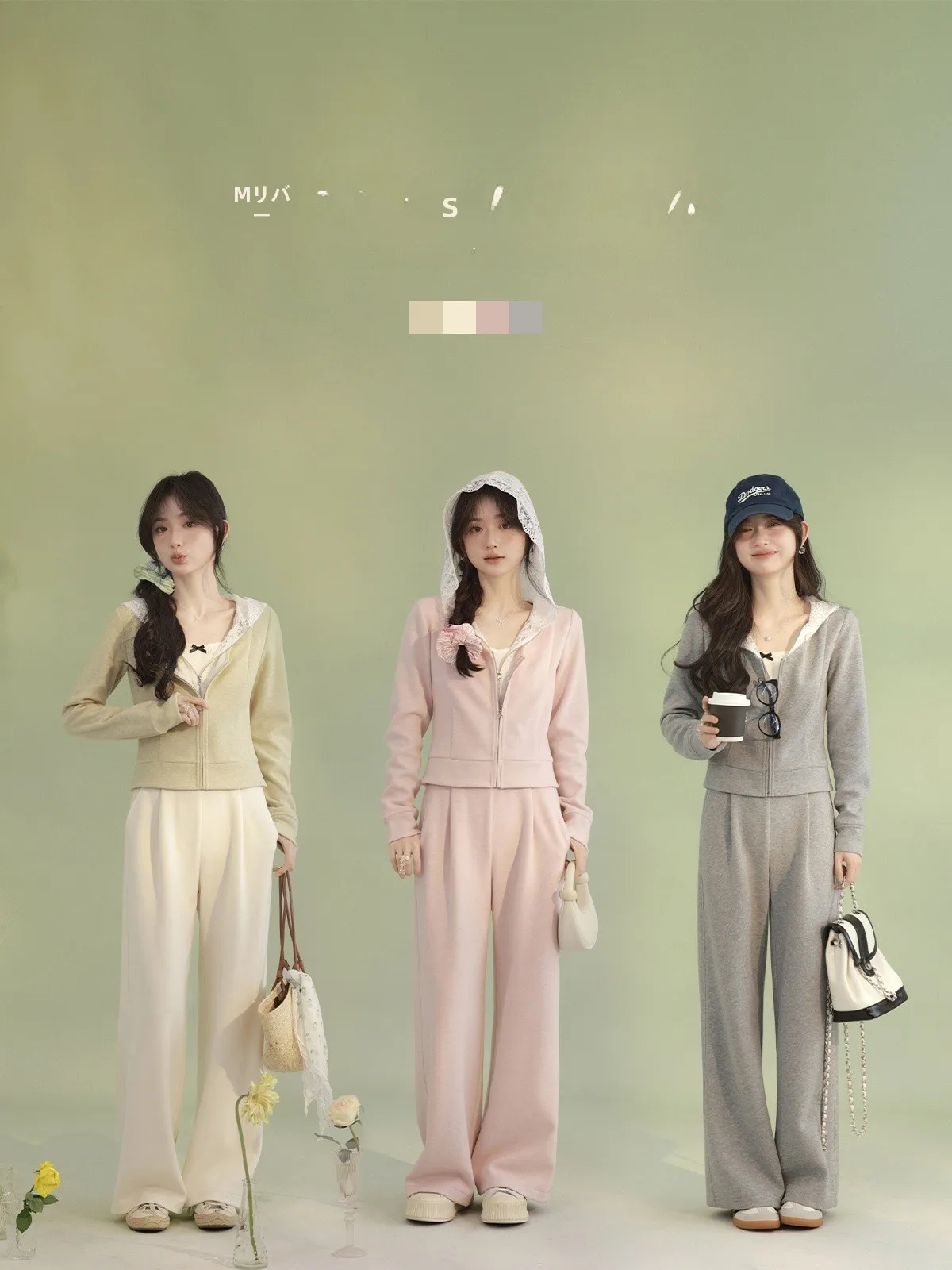 Comfortable Lady Squirrel Miss Lace Hooded Jacket Sweatpants Spring Autumn Women Lazy Set Long Sleeve round Neck Regular Length
Comfortable Lady Squirrel Miss Lace Hooded Jacket Sweatpants Spring Autumn Women Lazy Set Long Sleeve round Neck Regular Length