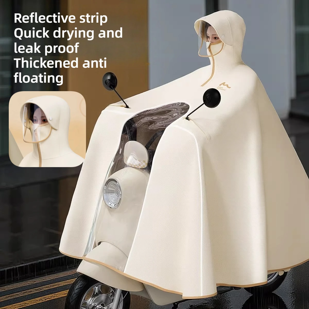 Raincoat electric car long reflective full body thickened rainstorm proof special poncho for riding high collar rainproof cloak
Raincoat electric car long reflective full body thickened rainstorm proof special poncho for riding high collar rainproof cloak