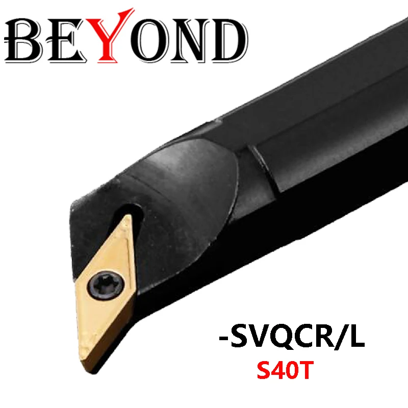 BEYOND SVQCR SVQCL Внутреннее гнездо токарного станка S40T-SVQCR16 SVQCL16 Хвостовик фрезы Вставка VCMT Лезвие из цементированного карбида
BEYOND SVQCR SVQCL Внутреннее гнездо токарного станка S40T-SVQCR16 SVQCL16 Хвостовик фрезы Вставка VCMT Лезвие из цементированного карбида