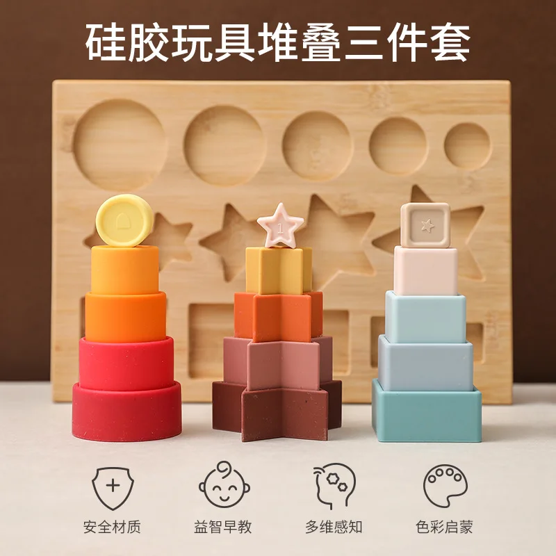 Food Grade Silicone Stacking Puzzle Set for Babies Chewable Nesting Blocks with Wooden Board for Early Learning and Teething
Food Grade Silicone Stacking Puzzle Set for Babies Chewable Nesting Blocks with Wooden Board for Early Learning and Teething