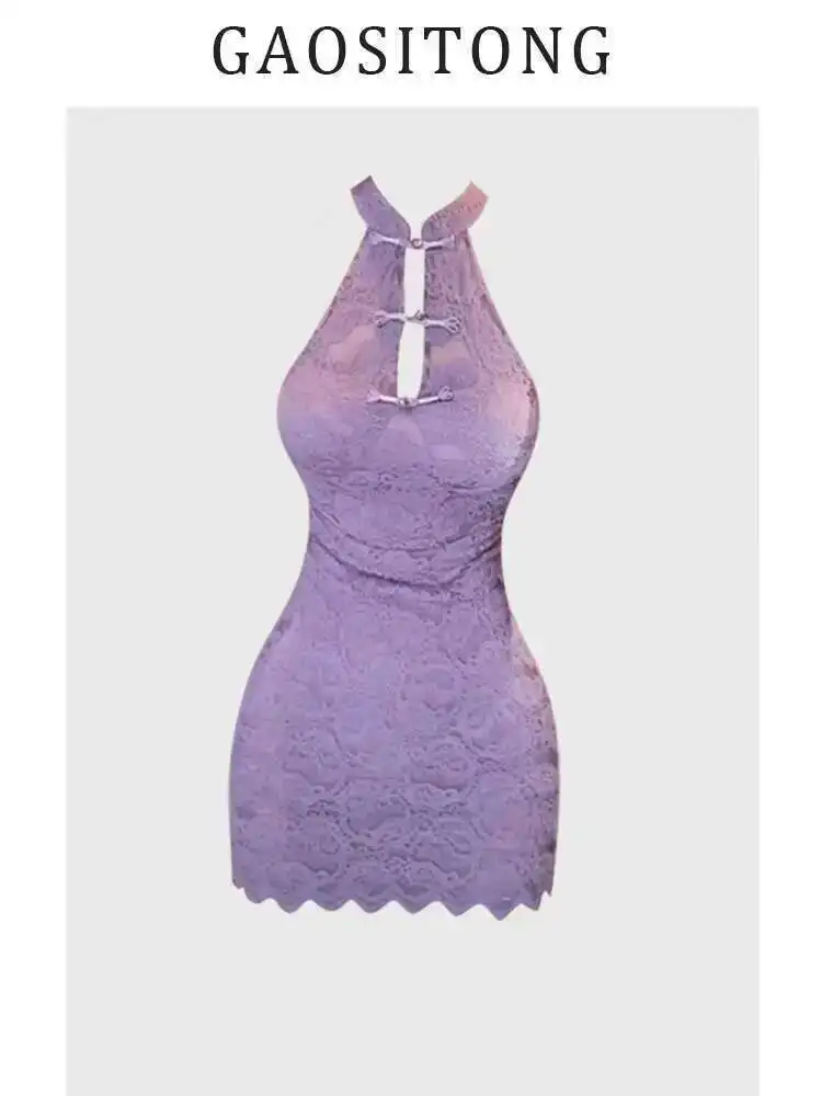 New Chinese Style Tassel Shawl For Women Early Autumn 2024 Pure Desire Lace Hollow Sleeveless Cheongsam Dress Set
New Chinese Style Tassel Shawl For Women Early Autumn 2024 Pure Desire Lace Hollow Sleeveless Cheongsam Dress Set