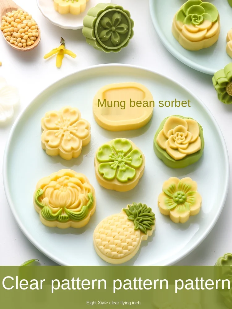 Moon cake mould Mung bean cake mold household hand-pressed pastry model embossing to make snowy moon cake dessert printing tool
Moon cake mould Mung bean cake mold household hand-pressed pastry model embossing to make snowy moon cake dessert printing tool