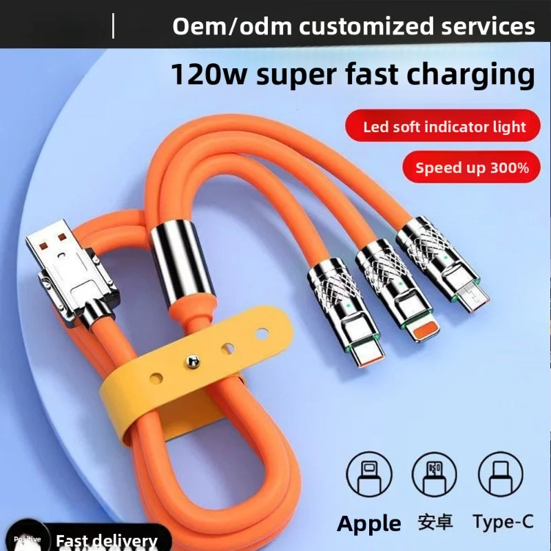 Кабель для передачи данных, кабель для зарядки «три в одном», кабель для сверхбыстрой зарядки от одного до трех, мощность 120 Вт, подходит для TYPE-C 
Кабель для передачи данных, кабель для зарядки «три в одном», кабель для сверхбыстрой зарядки от одного до трех, мощность 120 Вт, подходит для TYPE-C