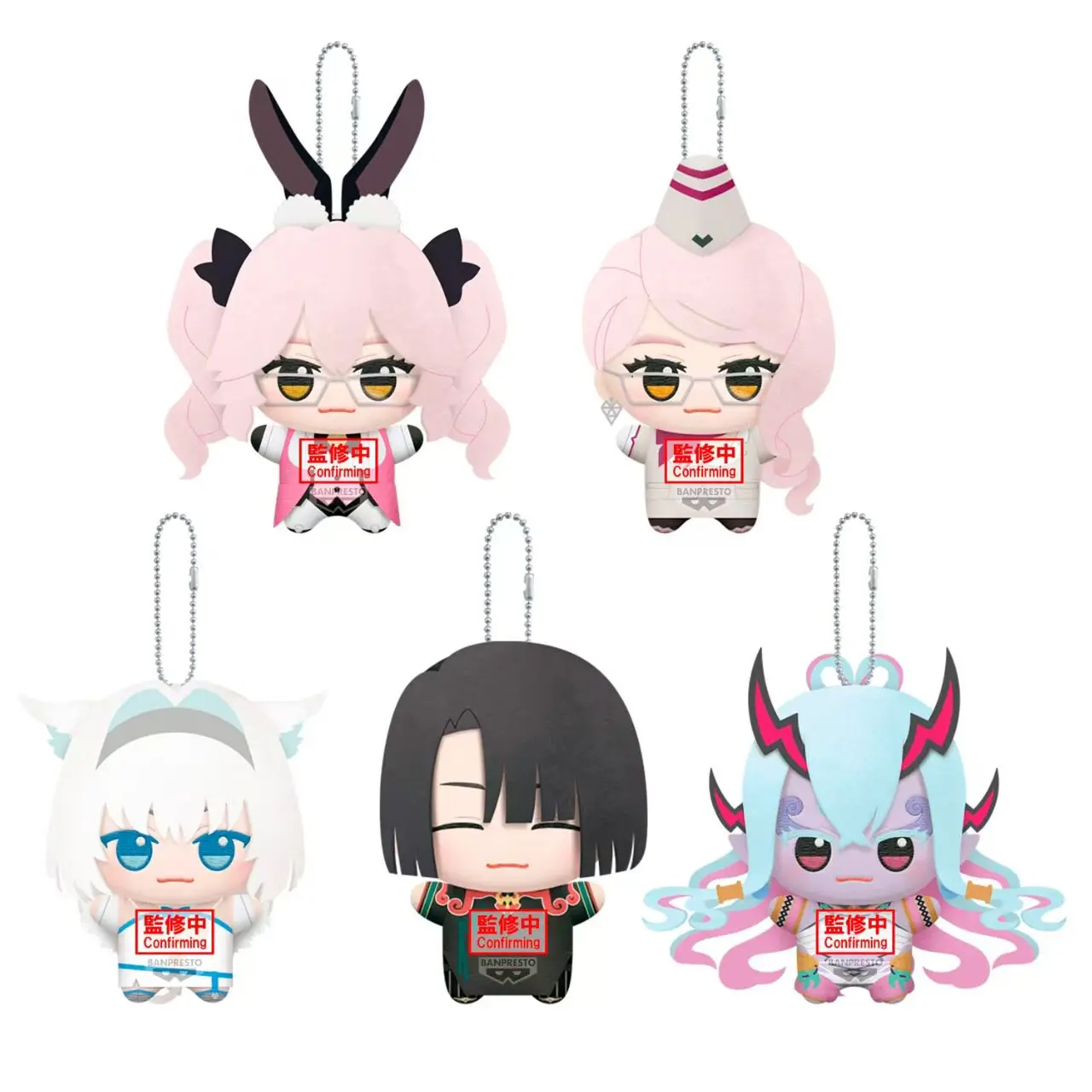 Banpresto Bandai Fate Grand Order In Stock Vol 12 Plush Keychain Mini Anime Pendant Bag Decoration For Anime Fans Collectors
Banpresto Bandai Fate Grand Order In Stock Vol 12 Plush Keychain Mini Anime Pendant Bag Decoration For Anime Fans Collectors