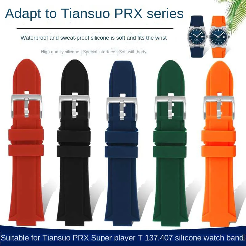 Waterproof Sports Silicone Watch Strap For Tissot 1853 Super player PRX T137.410/407 Rubber Watch Band Male Interface 12mm Men
Waterproof Sports Silicone Watch Strap For Tissot 1853 Super player PRX T137.410/407 Rubber Watch Band Male Interface 12mm Men