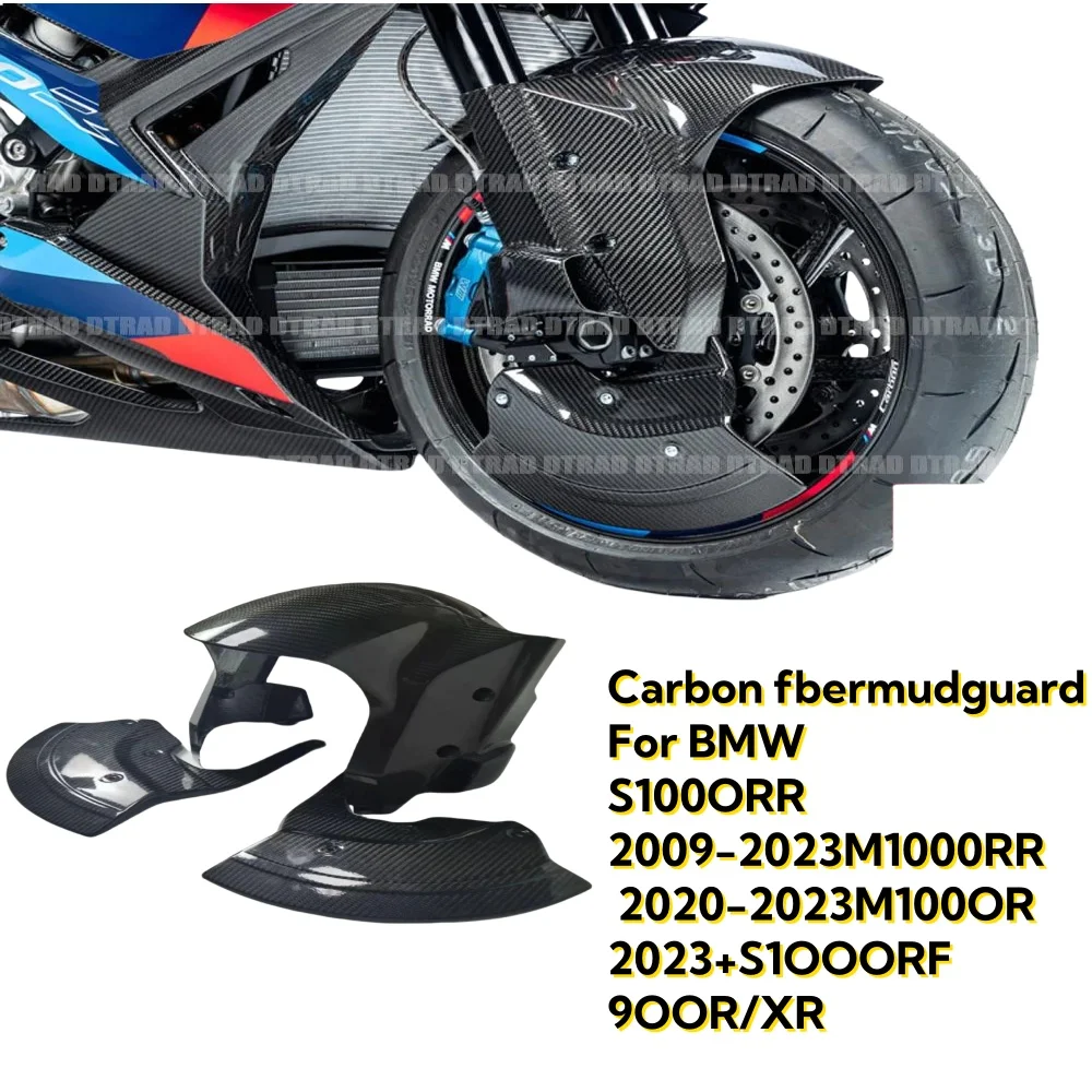 FOR BMW S1000RR S1000R M1000RR M1000R S1000XR M1000XR Carbon Fiber Front Fender Mudguard Brake Disc Protector Motorcycle Fairing
FOR BMW S1000RR S1000R M1000RR M1000R S1000XR M1000XR Carbon Fiber Front Fender Mudguard Brake Disc Protector Motorcycle Fairing