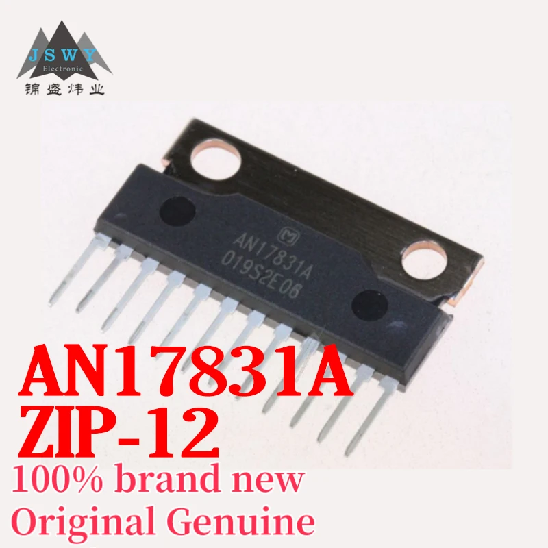 (3/30pcs) AN17831A AN17831 SIP-12 Audio Power Amplifier IC Chip Brand New Original Large Stock Free Shipping
(3/30pcs) AN17831A AN17831 SIP-12 Audio Power Amplifier IC Chip Brand New Original Large Stock Free Shipping